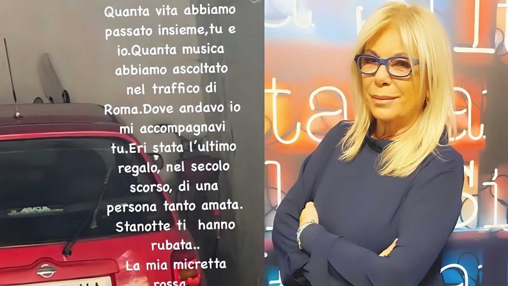 Furto emotivo per Rita Dalla Chiesa: rubata l’auto regalo di Fabrizio Frizzi